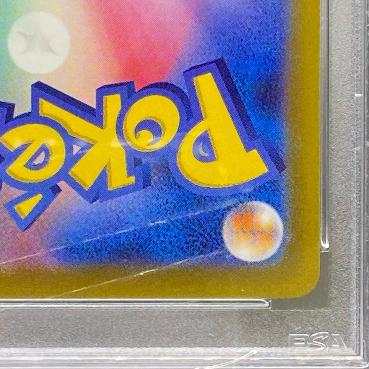 PSA10 SerperiorV CSR 084/068