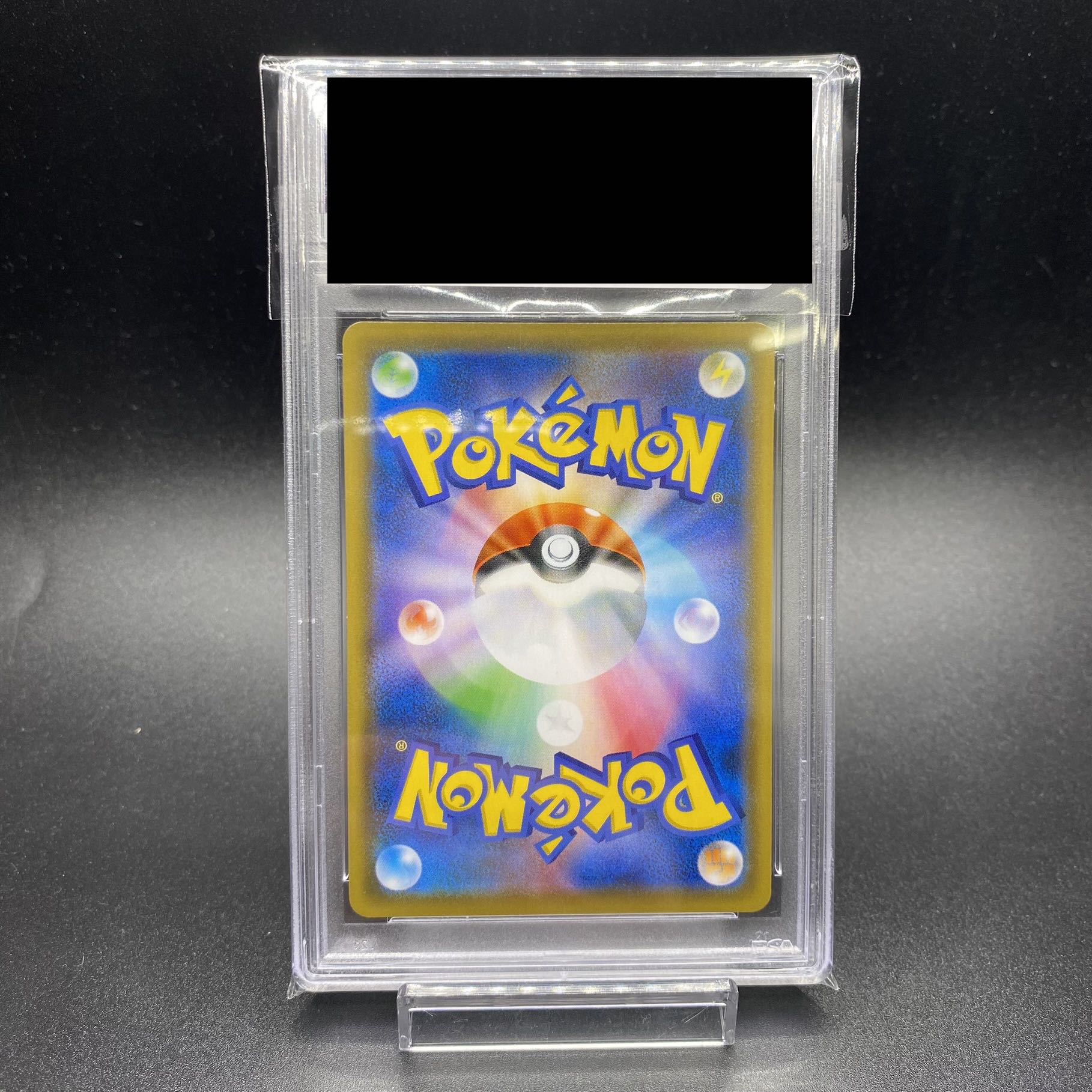 PSA10 Schoolgirl SR 078/067