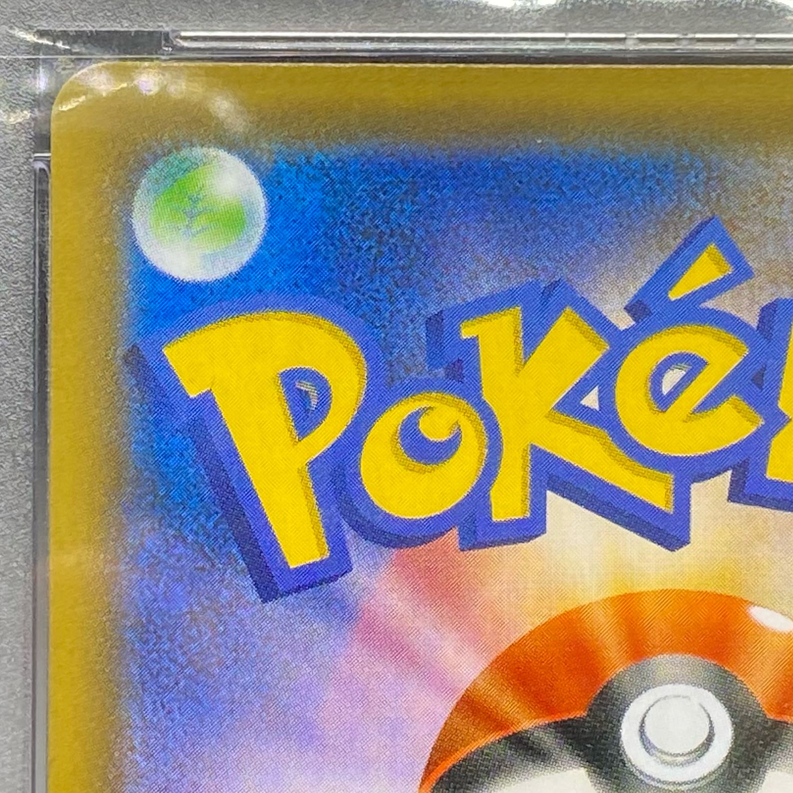 PSA10 Schoolgirl SR 078/067