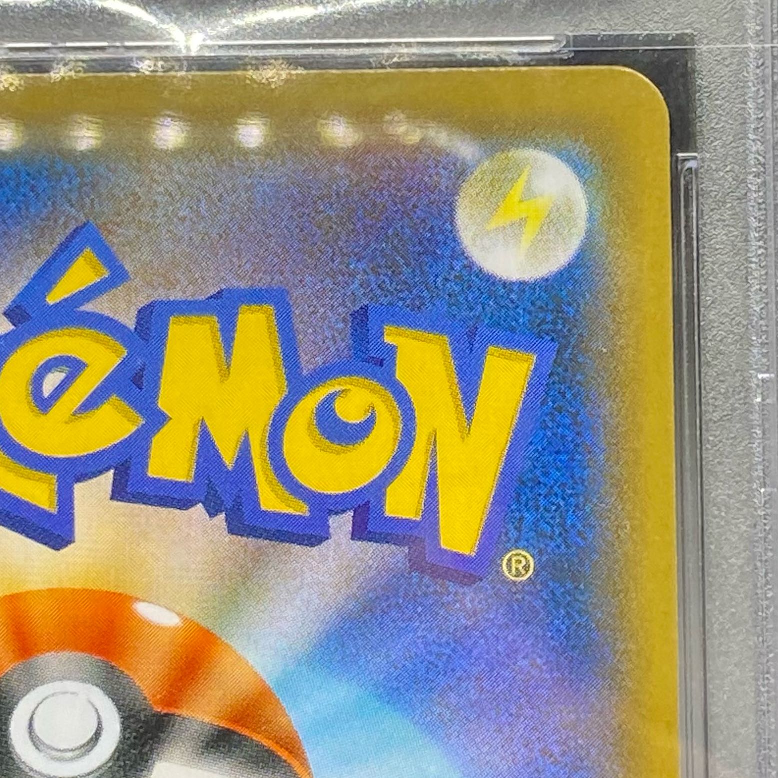 PSA10 Schoolgirl SR 078/067