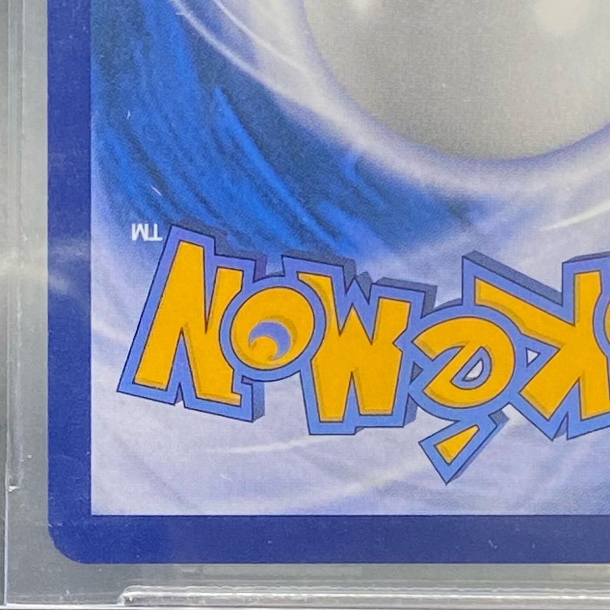 BGS9.5 Lillie SR 159/158 Chinese version Ganba Lillie