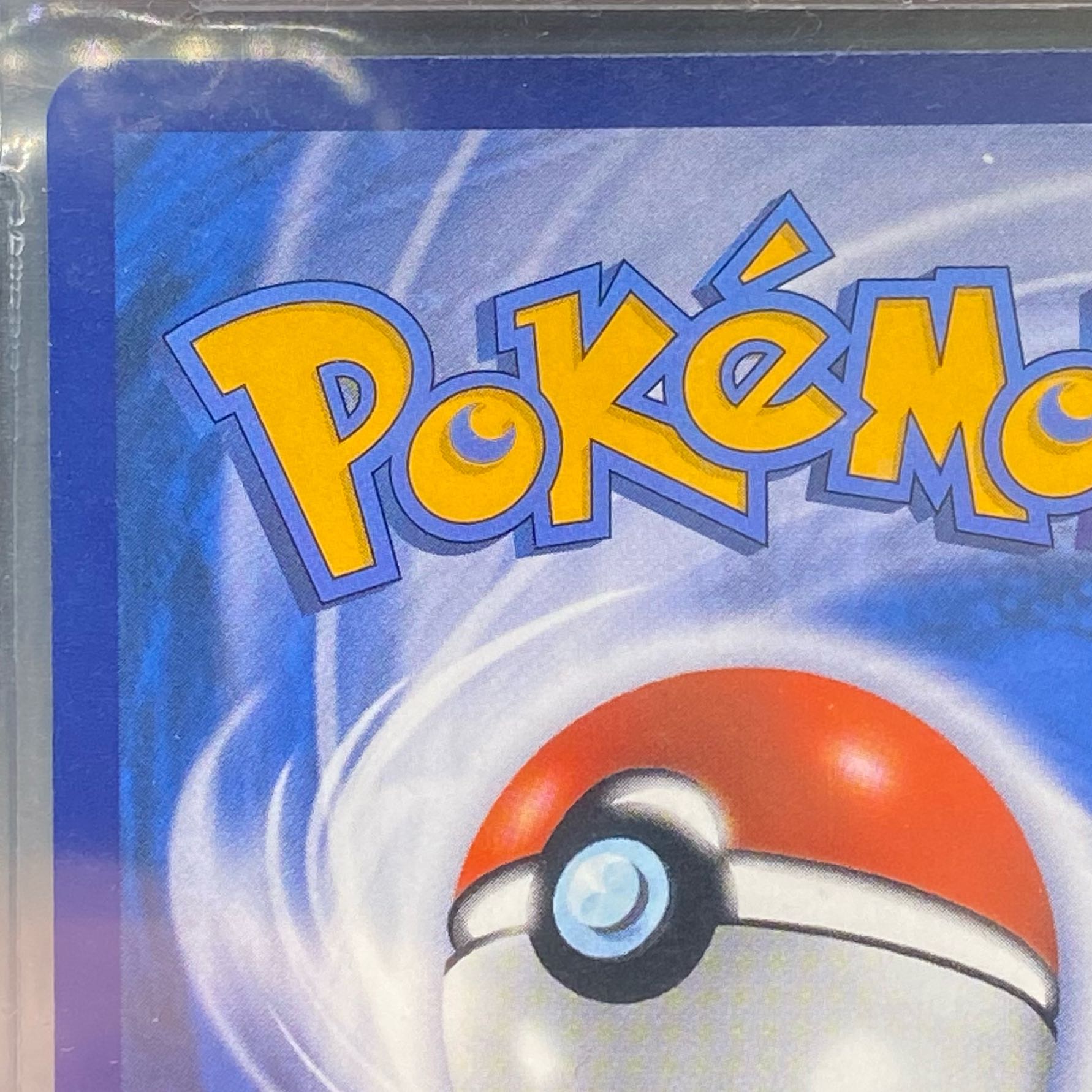 BGS9.5 Lillie SR 159/158 Chinese version Ganba Lillie