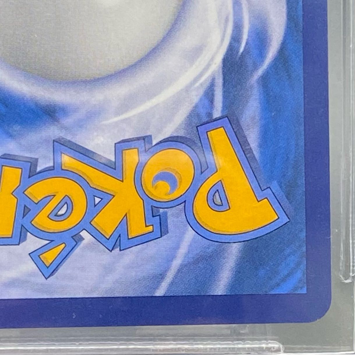 BGS9.5 Lillie SR 159/158 Chinese version Ganba Lillie