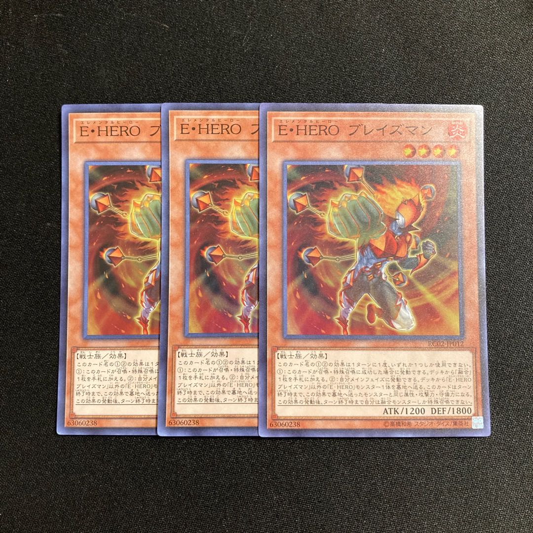 k162 Elemental HERO Blazeman Super Rare 3-card set Yu-Gi-Oh!