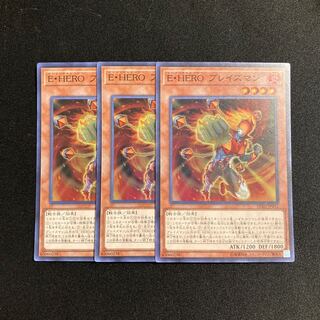 k162 Elemental HERO Blazeman Super Rare 3-card set Yu-Gi-Oh!
