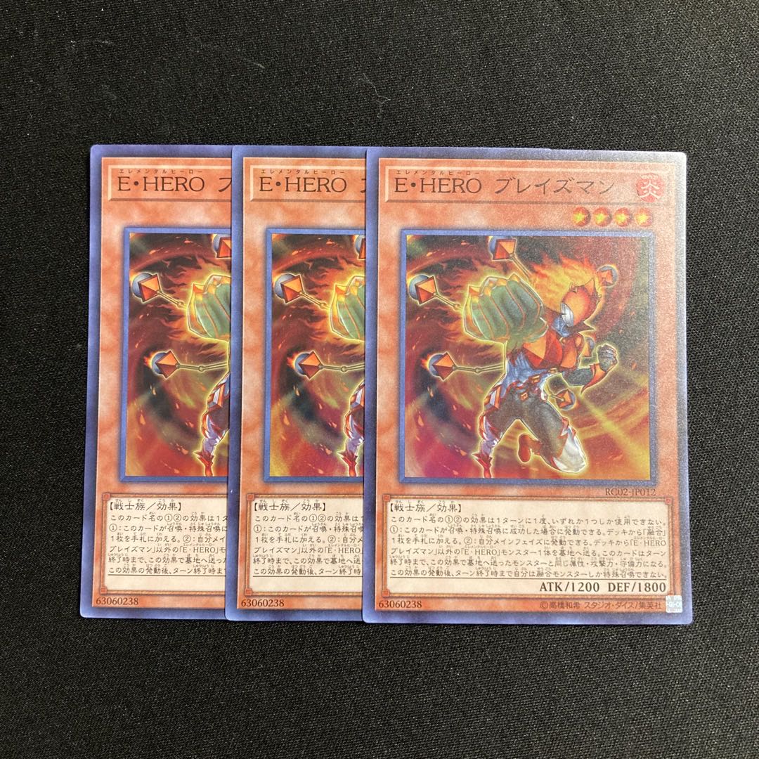 k163 Elemental HERO Blazeman Super Rare Set of 3 Yu-Gi-Oh!