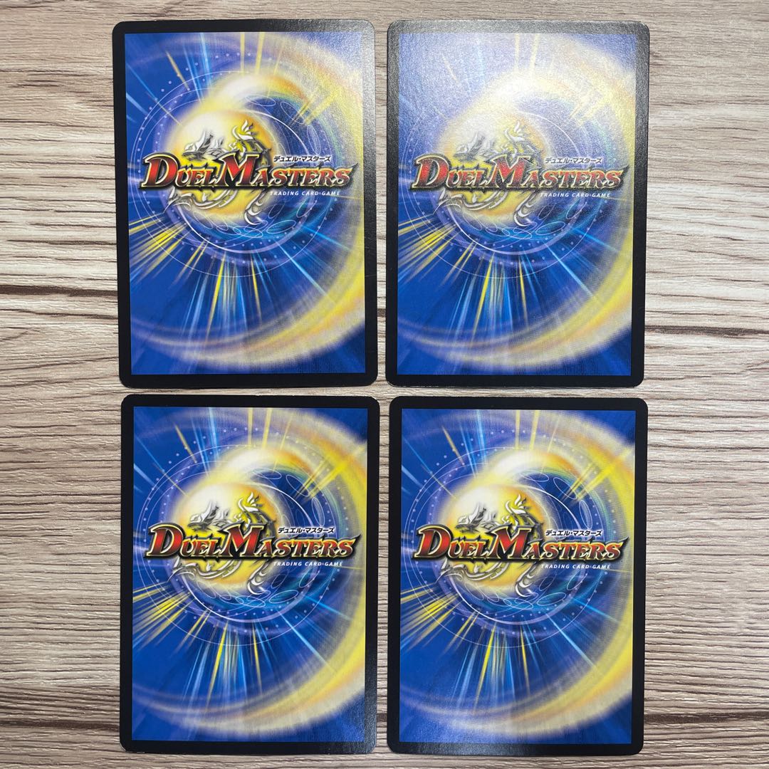 KONDAMA｜Soul Fuemidoro U 85/100 4 sheets