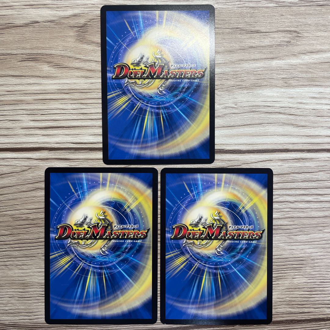 Jilt's name iFormula X｜Ku Squirrel Tina Faure R 59/130 3pcs