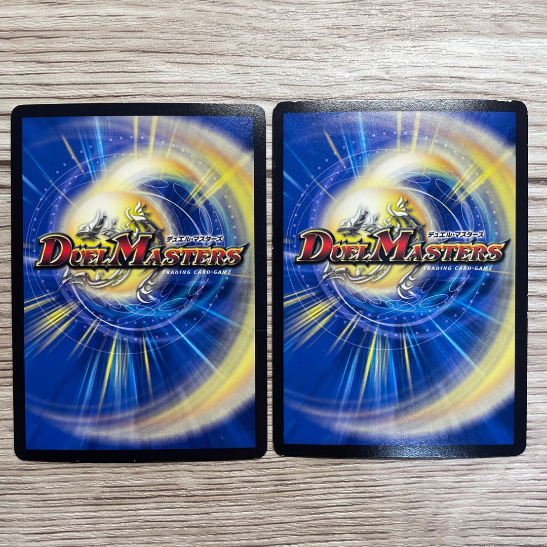 Tenchi Meidou Baragiara｜Rinne Rage MHZ MH2/MH5 2 sheets