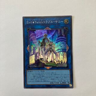 Evil★Twin’s トラブル・サニー スーパーレア JP081 1枚