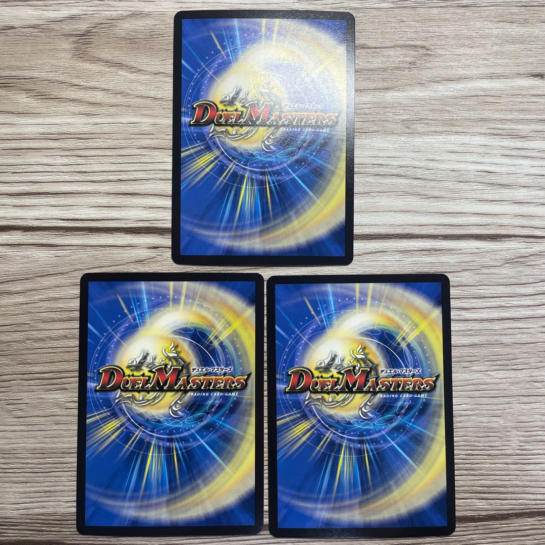 闘争類拳嘩目 ステゴロ・カイザー|お清めシャラップ 3枚