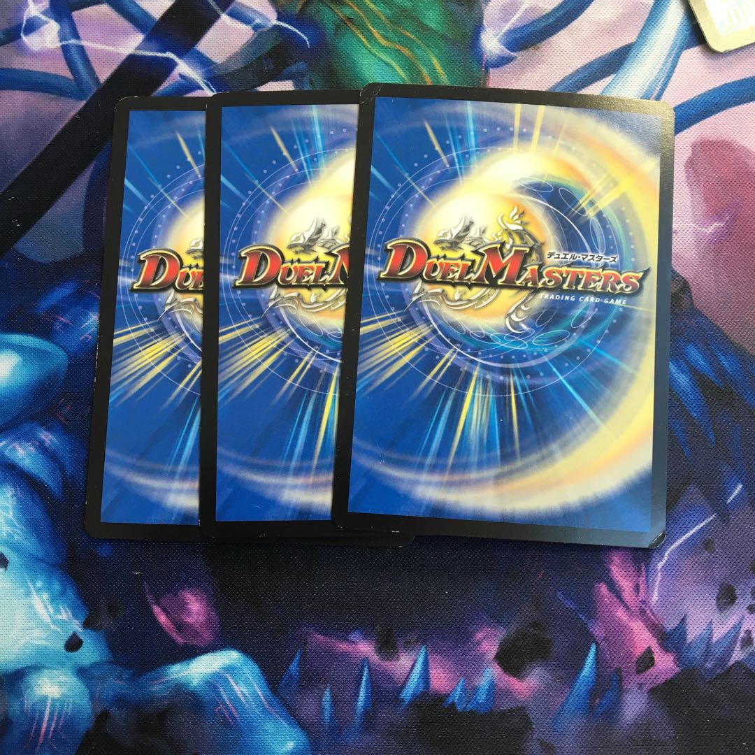 シシオー・カイザー