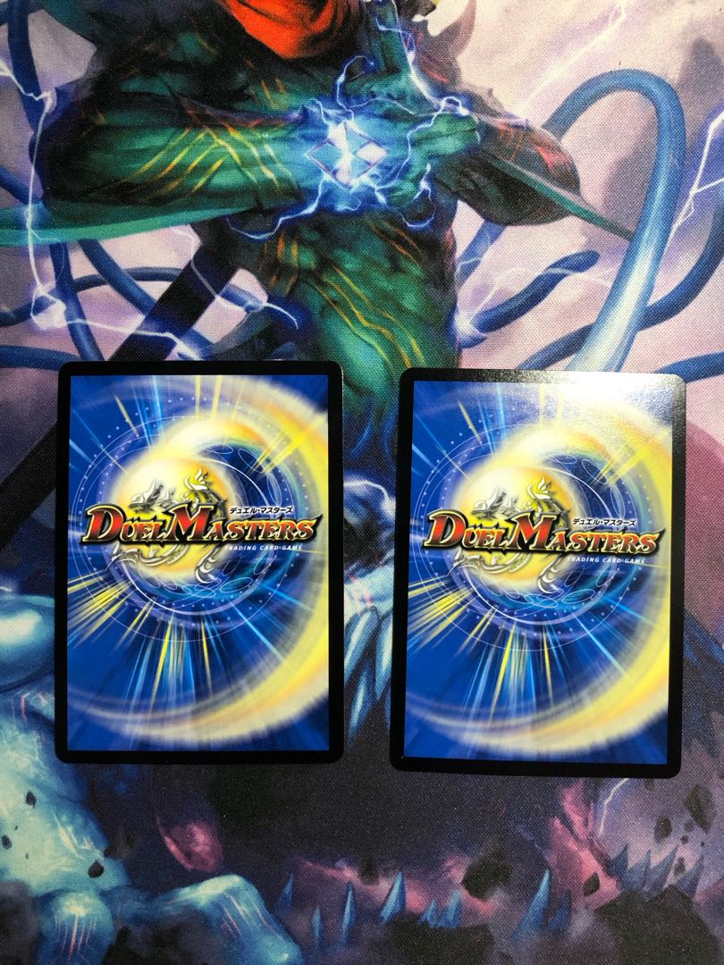 Ryuki Brachio SR S5/S11