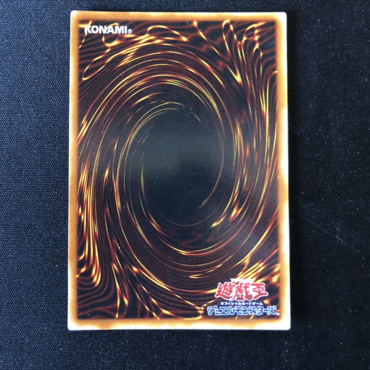 ブラッド・ヴォルス ウルトラ 1枚 1枚