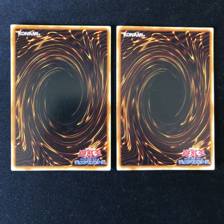 磁石の戦士　γ ウルトラ　2枚 2枚