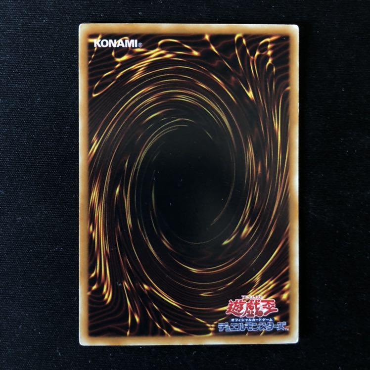 E・HERO キャプテン・ゴールド ウルトラ 1枚 1枚