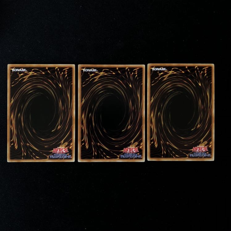 機皇帝ワイゼル∞ 2枚 スキエル∞ 1枚