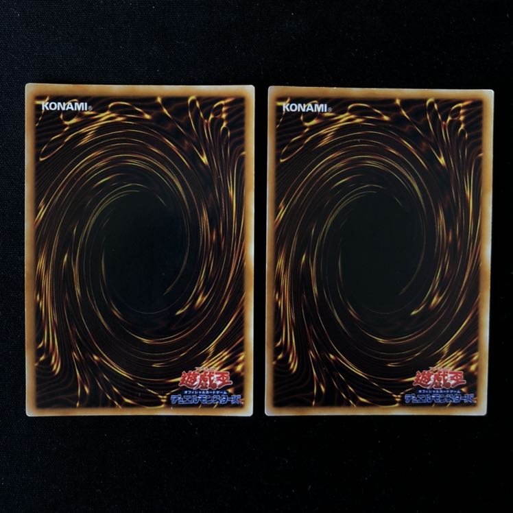 きまぐれの女神 初期 ウルトラ