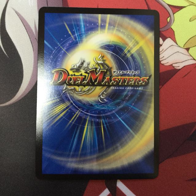 クロック cs プロモ