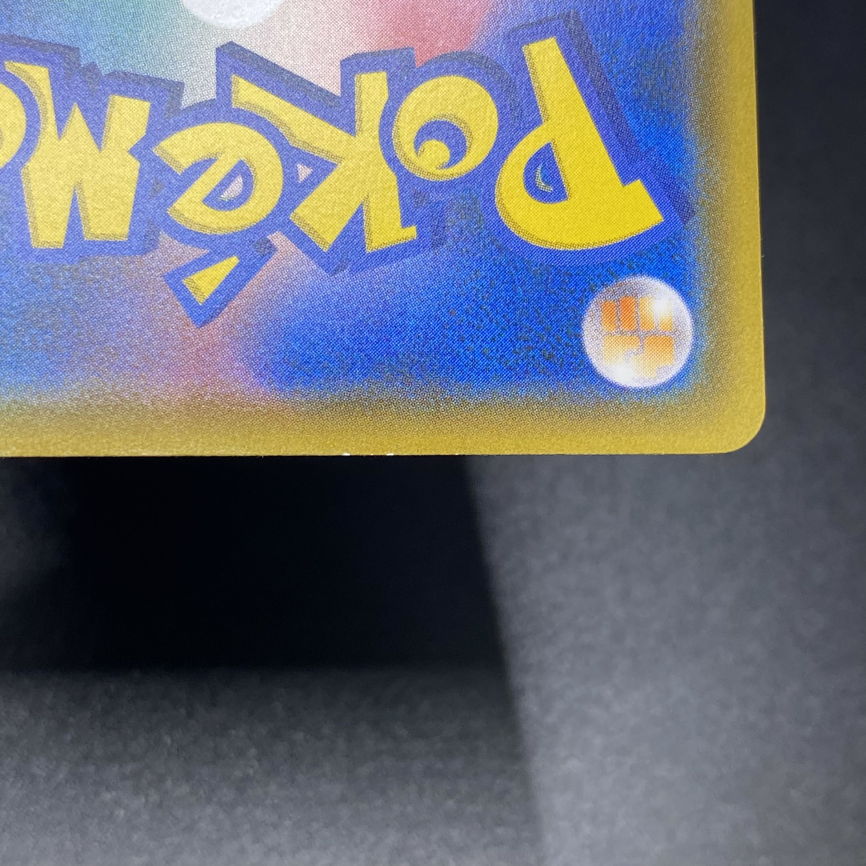 Eevee PROMO 287/SM-P Munch Eevee