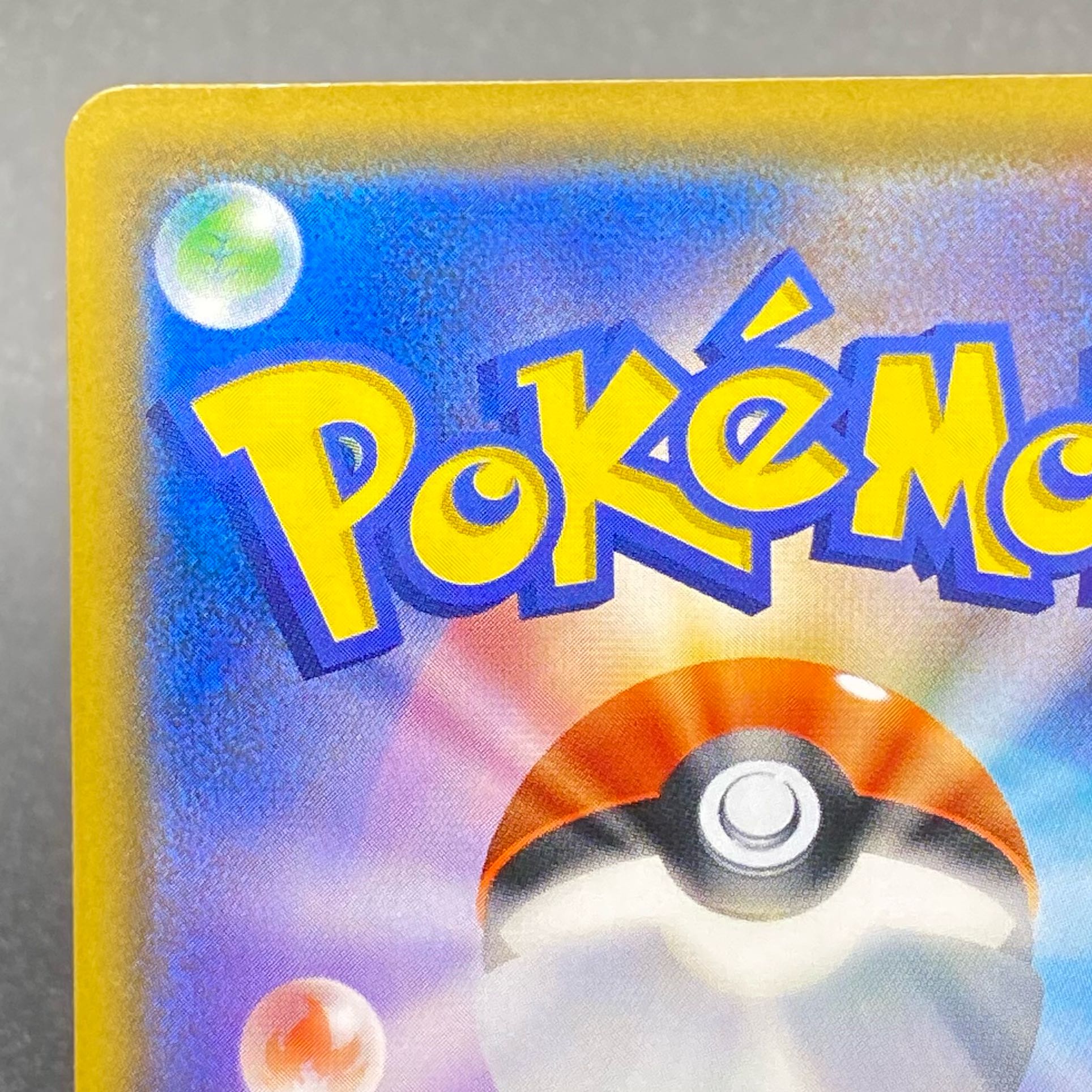 Eevee PROMO 287/SM-P Munch Eevee