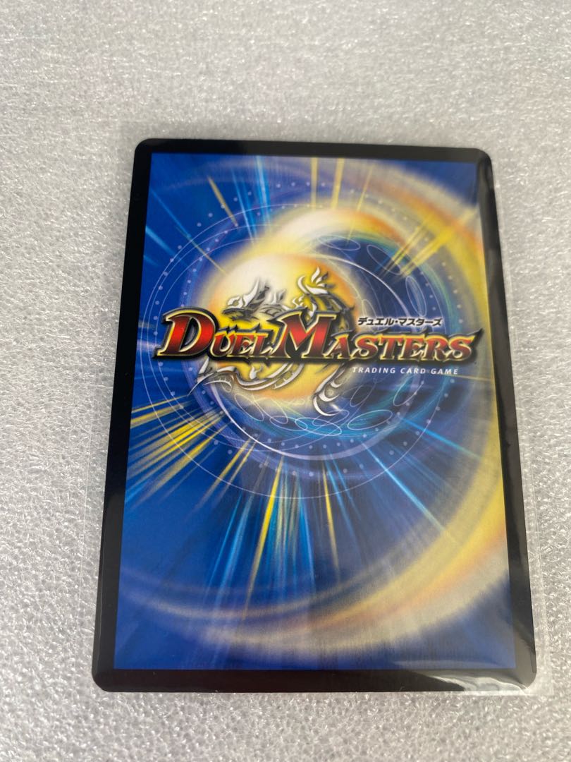 Cook, Roar, and Bulloch (secret rare spec.) R-foil 14A/20