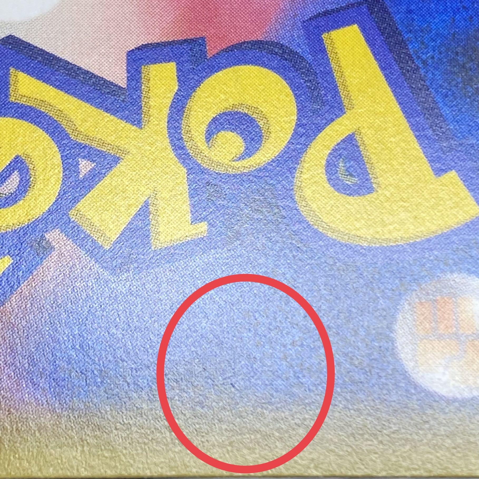 Mega Lopunny & JigglypuffGX SR SR SA 104/095