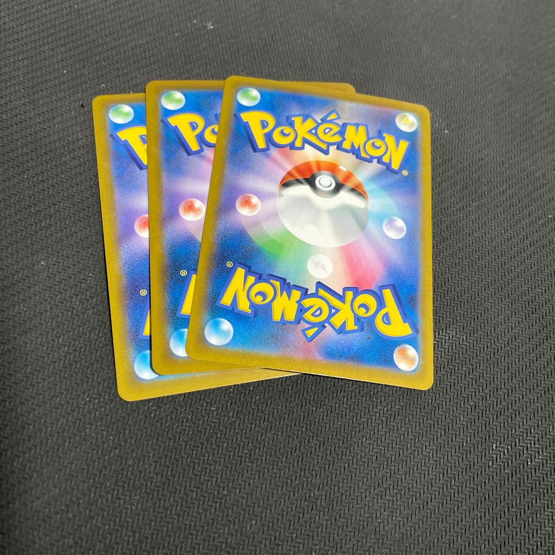 Gardevoir (R spec) 063/184 035/070 ✤Set of 3 ✤