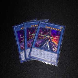 聖占術姫タロットレイ