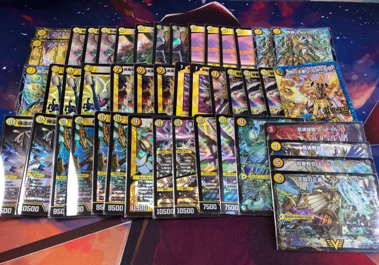 白軸天門 デッキ