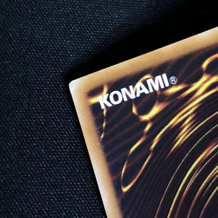 ユベル−DasExtremerTraurigDrachen ウルトラ 1枚 1枚