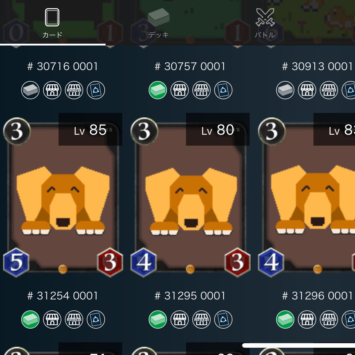 Selling a set of 61 Black Civilization S cards (TAV 4700+) Negotiations on price are welcome!