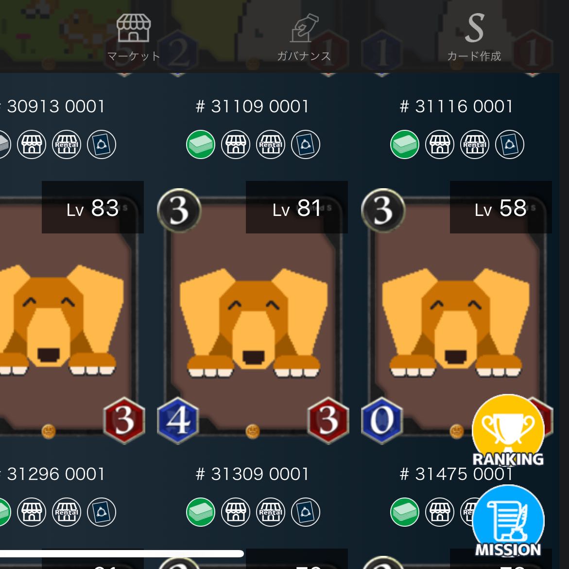 Selling a set of 61 Black Civilization S cards (TAV 4700+) Negotiations on price are welcome!