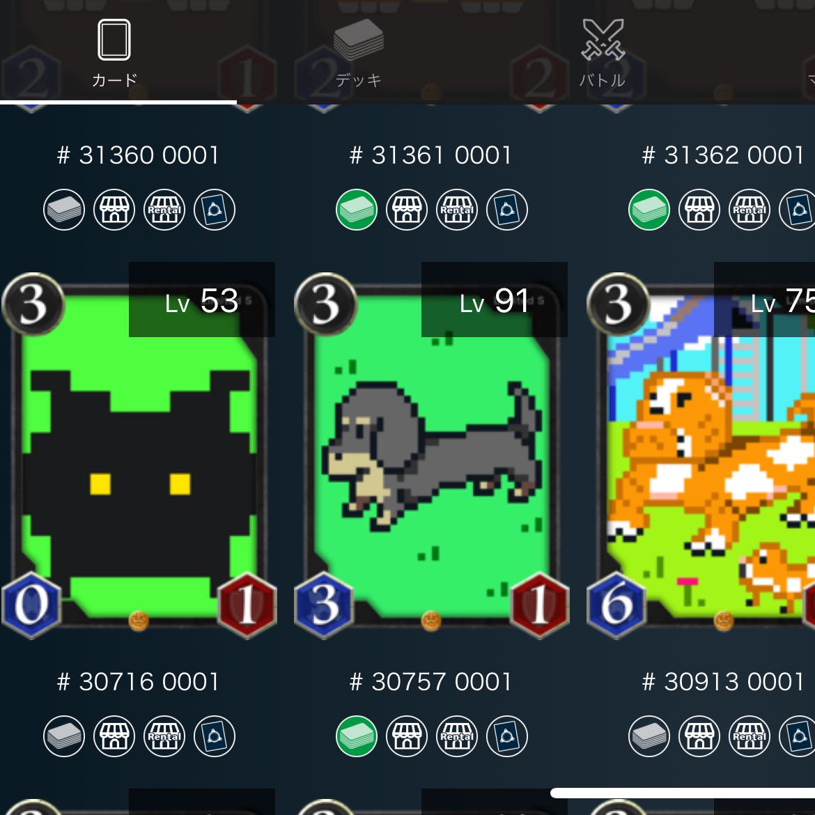 Selling a set of 61 Black Civilization S cards (TAV 4700+) Negotiations on price are welcome!