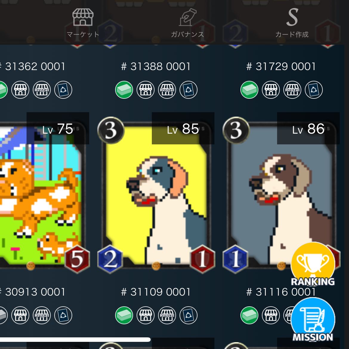 Selling a set of 61 Black Civilization S cards (TAV 4700+) Negotiations on price are welcome!