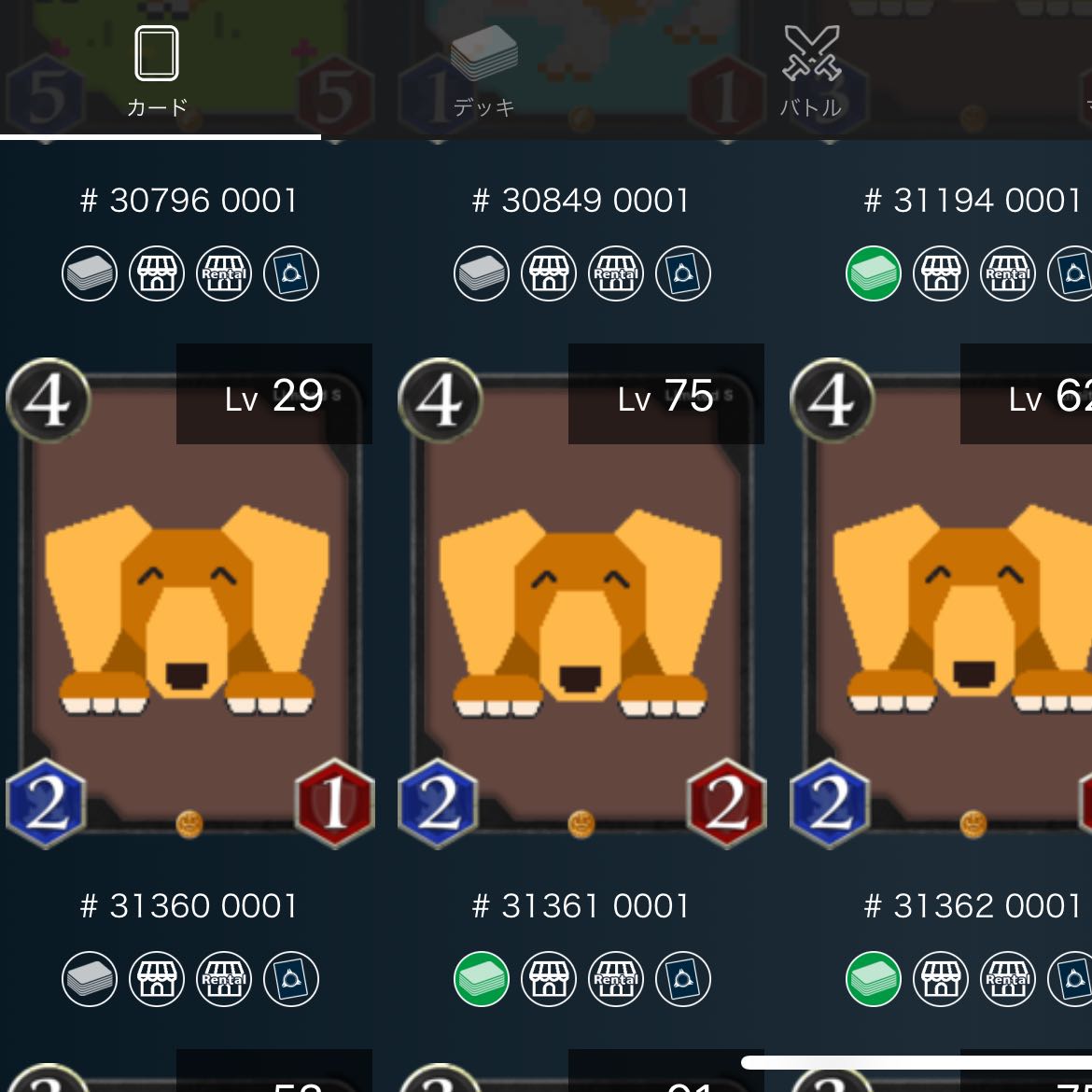 Selling a set of 61 Black Civilization S cards (TAV 4700+) Negotiations on price are welcome!