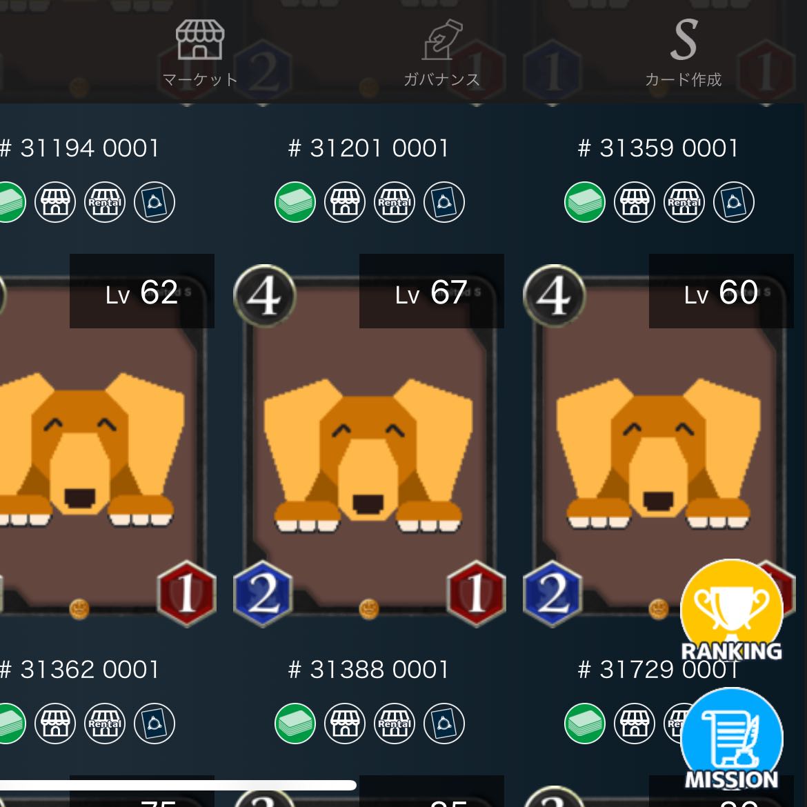 Selling a set of 61 Black Civilization S cards (TAV 4700+) Negotiations on price are welcome!