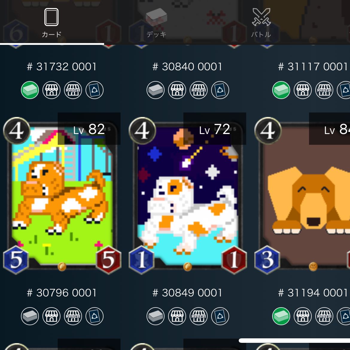 Selling a set of 61 Black Civilization S cards (TAV 4700+) Negotiations on price are welcome!