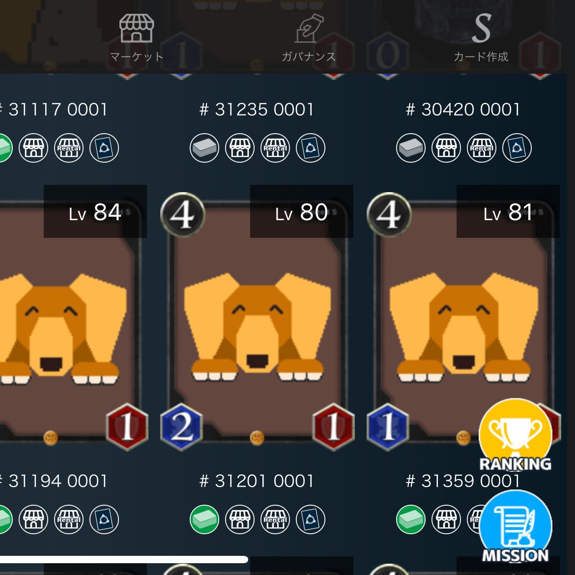 Selling a set of 61 Black Civilization S cards (TAV 4700+) Negotiations on price are welcome!