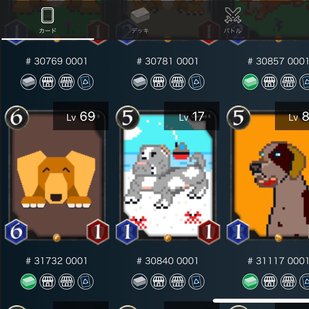 Selling a set of 61 Black Civilization S cards (TAV 4700+) Negotiations on price are welcome!