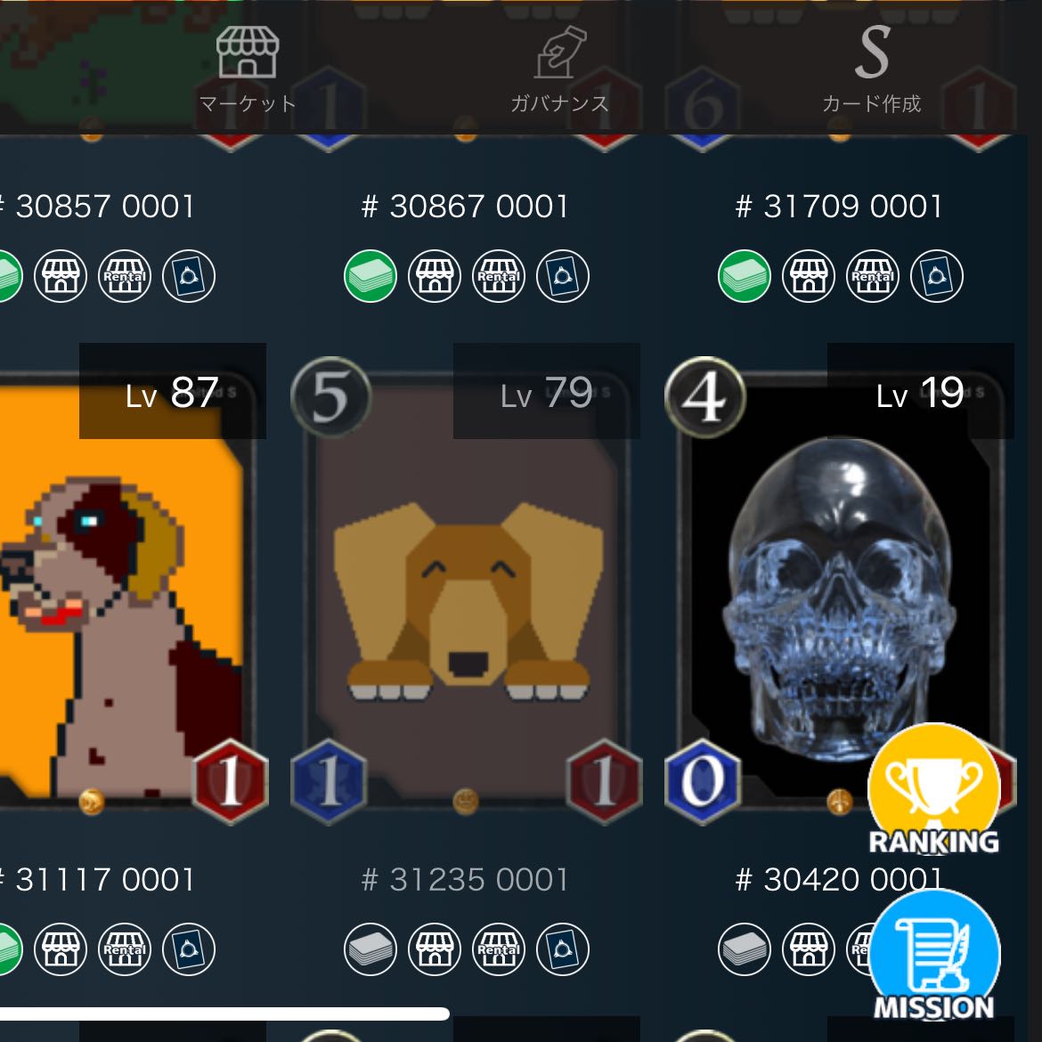 Selling a set of 61 Black Civilization S cards (TAV 4700+) Negotiations on price are welcome!