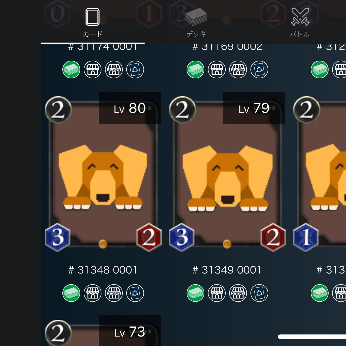 Selling a set of 61 Black Civilization S cards (TAV 4700+) Negotiations on price are welcome!