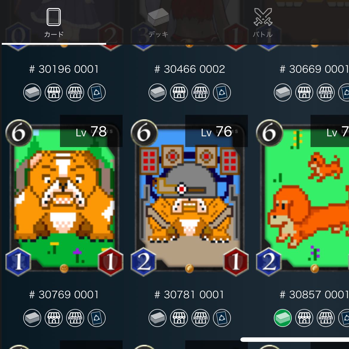 Selling a set of 61 Black Civilization S cards (TAV 4700+) Negotiations on price are welcome!