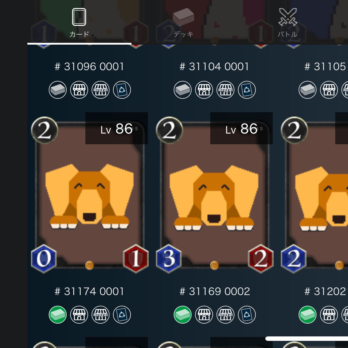 Selling a set of 61 Black Civilization S cards (TAV 4700+) Negotiations on price are welcome!