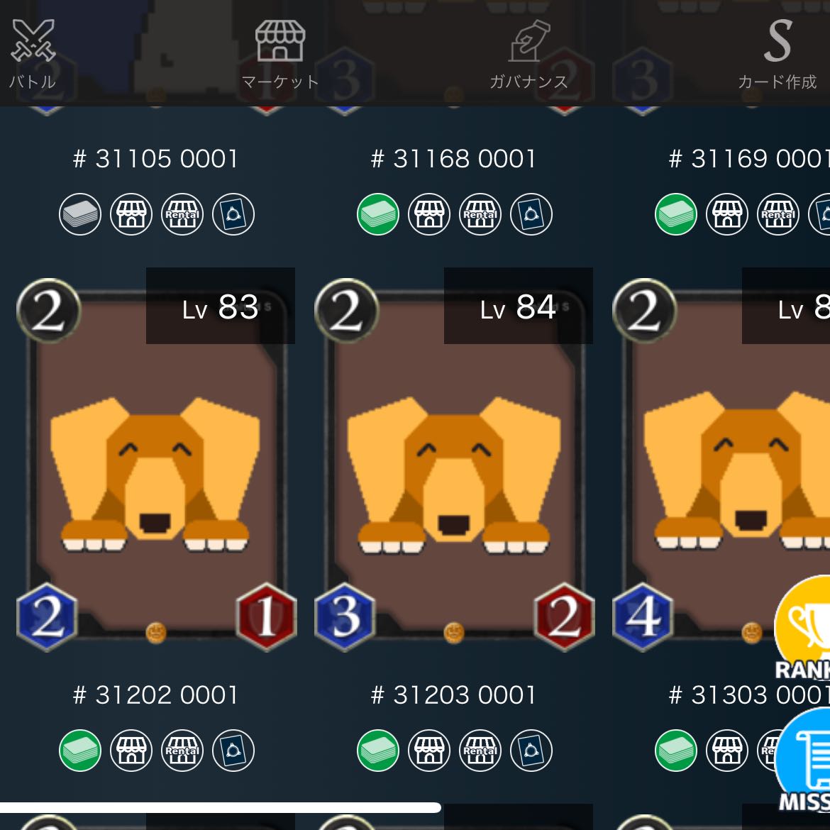 Selling a set of 61 Black Civilization S cards (TAV 4700+) Negotiations on price are welcome!