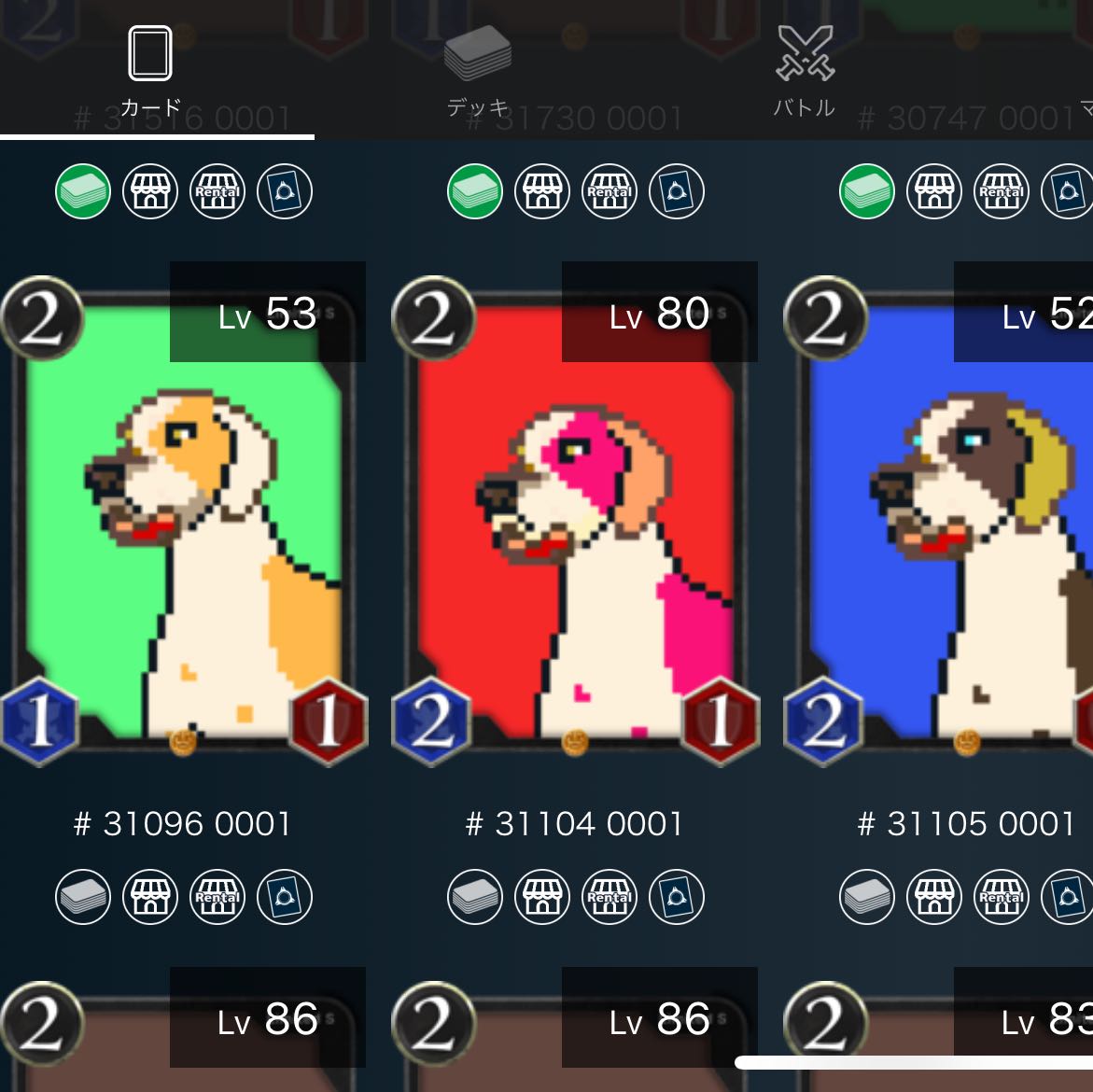 Selling a set of 61 Black Civilization S cards (TAV 4700+) Negotiations on price are welcome!