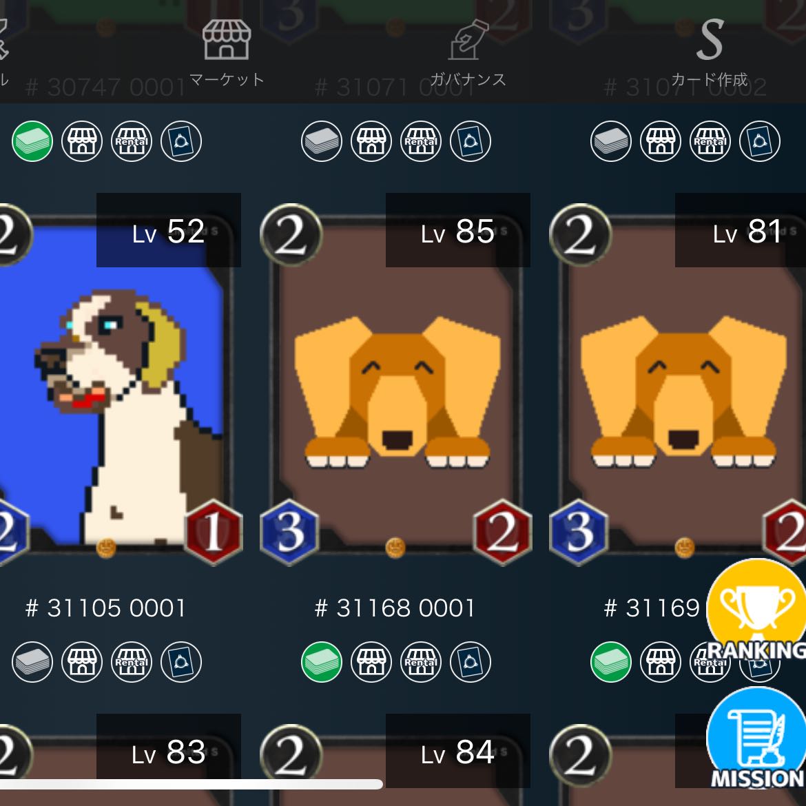 Selling a set of 61 Black Civilization S cards (TAV 4700+) Negotiations on price are welcome!