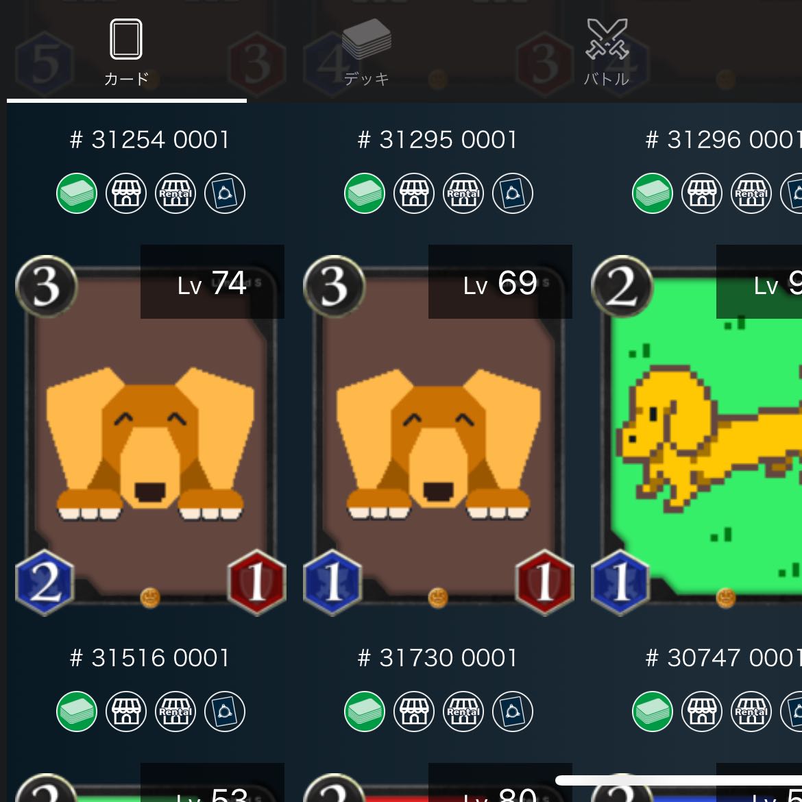 Selling a set of 61 Black Civilization S cards (TAV 4700+) Negotiations on price are welcome!