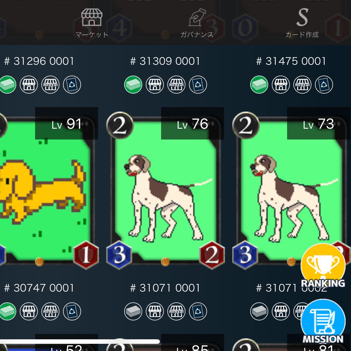 Selling a set of 61 Black Civilization S cards (TAV 4700+) Negotiations on price are welcome!