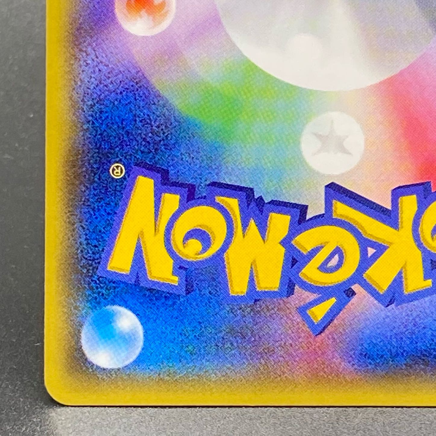 Warm Pikachu 097/XY-P UNIQLO PROMO